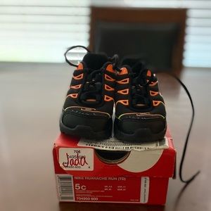 Toddler Air Max Plus